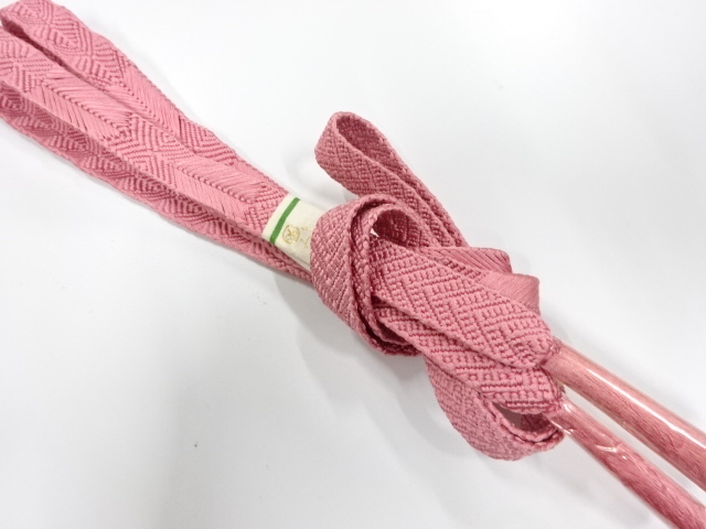 Japanese Kimono / Accessories Silk